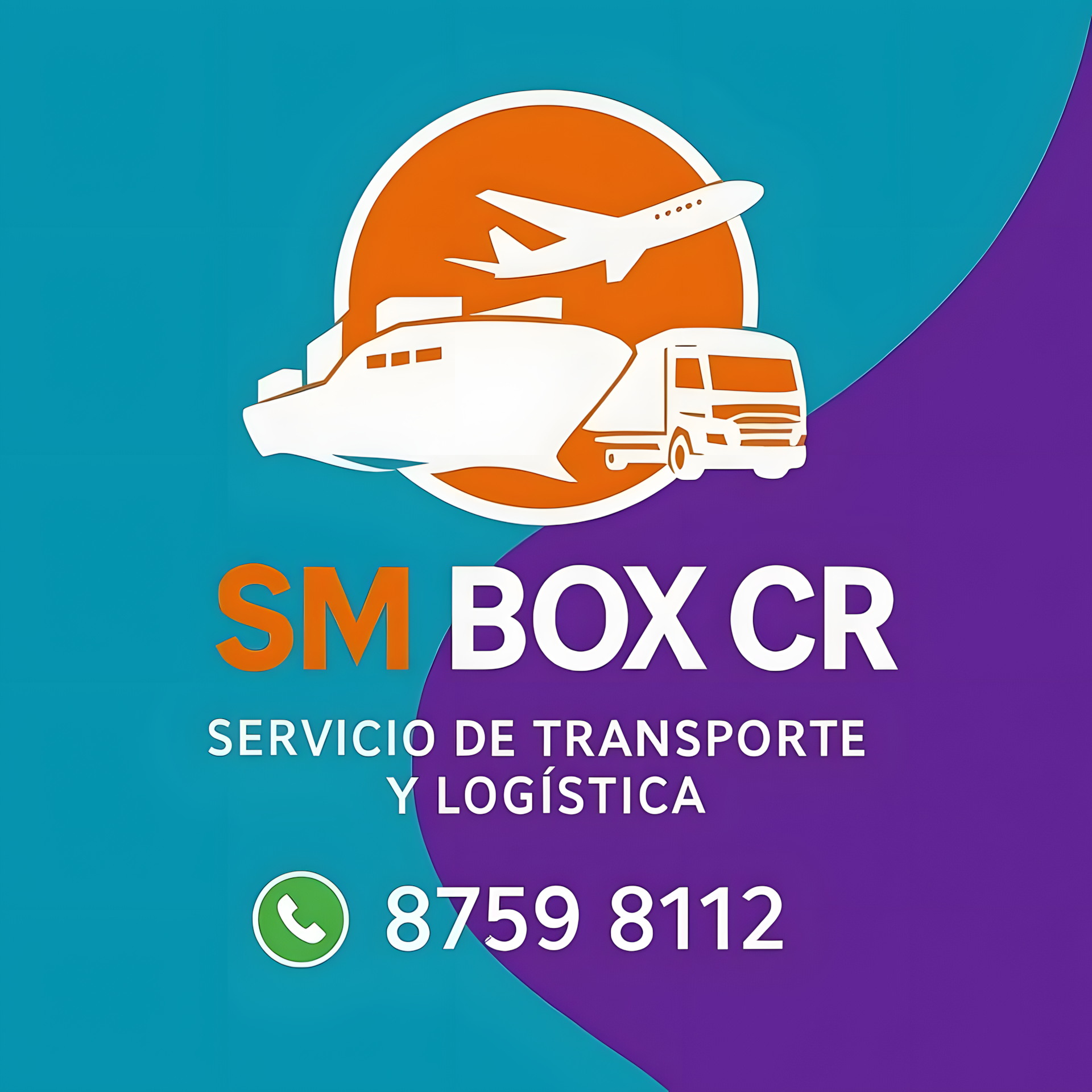 SM BOX CR Logo